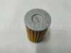 Nissan - Infinity - Datsun 317263JX0A