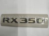 Toyota - Lexus 7544348170
