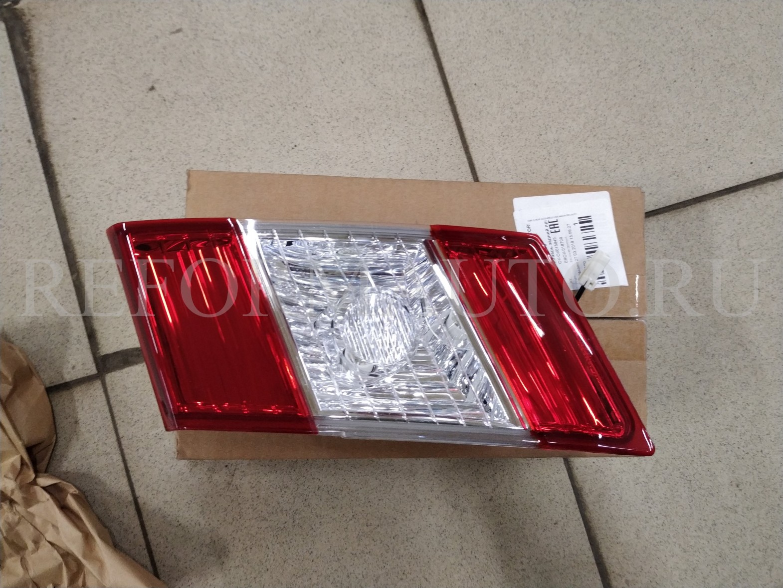 E105176 hot sale