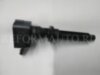 Jaguar - Land Rover LR035548
