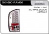 ** [LAMP BACK] 06-08   | DODGE RAM PICK UP КОМПЛЕКТ ЗАДНИХ ФОНАРЕЙ (светодиоды) | Кросс-Номер:SK1600-RAM06.(CHROMED)