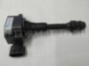 Nissan - Infinity - Datsun 224488J11C