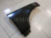 Jaguar - Land Rover LR061808