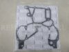Nissan - Infinity - Datsun 130372W202