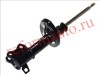 KYB (KAYABA) № 334055 | АМОРТИЗАТОР ЗАДНИЙ ЛЕВЫЙ ГАЗОВЫЙ TOYOTA CAMRY 2.0 4WD 88-91 (TOYOTA) | ориг.номер: 4854020450, 4854032150, 4854032200.,KYB334055, KYB (KAYABA)334055, KAYABA334055