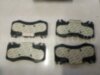 Jaguar - Land Rover LR064181