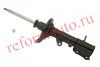 KYB (KAYABA) № 338020 | АМОРТИЗАТОР ГАЗОВЫЙ ЗАДНИЙ ЛЕВЫЙ EXCEL-G 338020 
