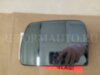 BMW - Mini 51167039597