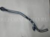 Nissan - Infinity - Datsun 140538J11A