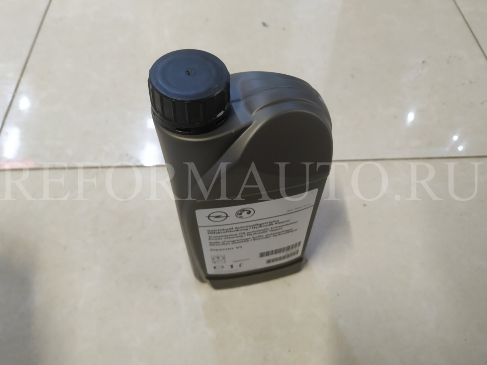 Масло Gm 93165414 В Спб Купить