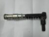 Mercedes-Benz - Smart A0001566810