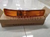 DEPO 2121659RAE