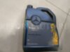 Mercedes-Benz - Smart A000989820213BJER