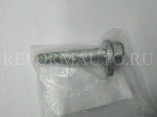 Hyundai - Kia 552202H000