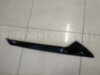 Ford BB5Z7803145AA