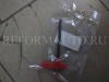 Nissan - Infinity - Datsun KE732EB510S1