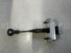 Ford BB5Z7823552A