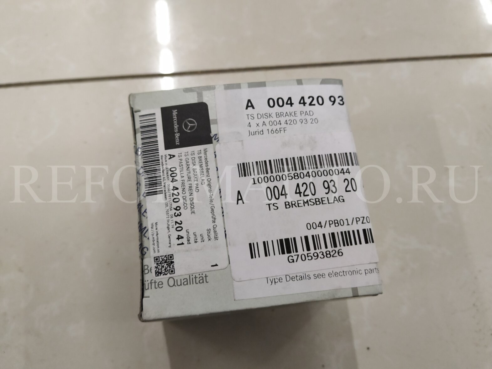 Инверторного типа megmeet ehave cm350ar. 6632l-0449a-pnel-t703a телевизор дейвуд. A471a738 3fb4 420c 988c 2474c882dcf0. 93с56. Juc7.