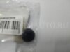 Mitsubishi MB407635