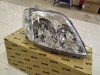TYC 200265052, 20A265052B