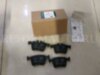 Jaguar - Land Rover LR110327