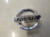 Nissan - Infinity - Datsun 628901AA0A
