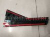Haval 5500119XKQ00A8D