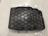 Ford 1685732