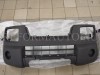Body Parts HDELE03160G