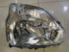 Eprofaro 15XT0701E1R