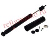 KYB (KAYABA) № 343234 | АМОРТИЗАТОР ЗАДНИЙ ГАЗОВЫЙ 4 ТОРСИОНА RENAULT 19 88-95