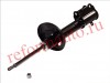 KYB (KAYABA) № 333052 | АМОРТИЗАТОР TOYOTA COROLLA 87-92 ЗАД.ЛЕВ.ГАЗ (TOYOTA) | ориг.номер: 4854012120, 4854012140, 4854012141, 4854012160, 4854012161, 4854012180, 4854012181, 4854012200, 4854012201, 4854012220, 4854012240, 4854012241, 4854012260, 4854012