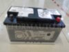 BMW - Mini 61217604822