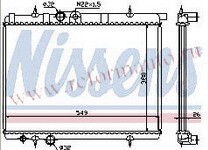 [RADIATOR] 98-   | 206 {C4 04-} РАДИАТОР ОХЛАЖДЕН (NISSENS) (NRF) (GERI) (см.каталог) | ориг.номер:133040/53/65/B0B1/E8/G1.Кросс-номер:63502,26971,509525,,PG20698-910