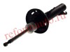 KYB (KAYABA) № 333821 | АМОРТИЗАТОР ГАЗОВЫЙ ПЕРЕДНИЙ EXCEL-G 333821