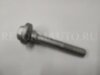 BMW - Mini 33306760591