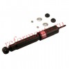 KYB (KAYABA) № 344268 | АМОРТИЗАТОР ПЕРЕДНИЙ ГАЗОВЫЙ FORD RANGER 4WD 89-97