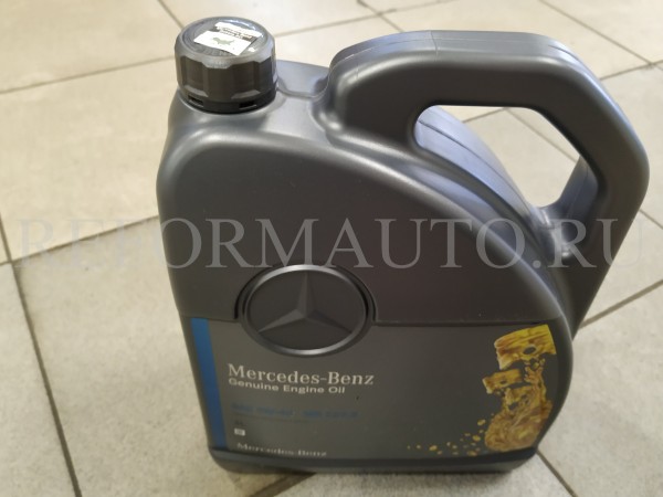 Mercedes-Benz - Smart A000989790213BIFR