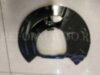 BMW - Mini 34106895050