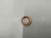 Nissan - Infinity - Datsun 1102601M02