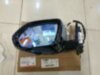 Haval 8202104XKQ00A