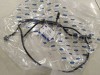 Ford 1736967