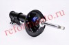 KYB (KAYABA) № 634045 | АМОРТИЗАТОР ПЕРЕДНИЙ ЛЕВЫЙ MAZDA 626 GE 92-97 (MAZDA) | ориг.номер: G04S34900, GA2K34900A, GA2K34900B, GA8L34900A, GA8N34900A.,KYB634045, KYB (KAYABA)634045, KAYABA634045