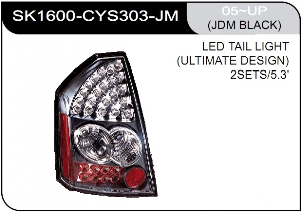 ** [LAMP BACK] 05-   | CHRYSLER 300C КОМПЛЕКТ ЗАДНИХ ФОНАРЕЙ (светодиоды) | Кросс-Номер:SK1600-CYS303-JM.(JDM BLACK)