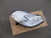 TYC 2012179052, 20C179052B