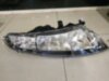 Body Parts HDCVC06003R