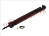 KYB (KAYABA) № 443204 | АМОРТИЗАТОР