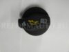 Mercedes-Benz - Smart A000010138564