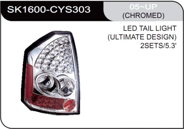 ** [LAMP BACK] 05-   | CHRYSLER 300C КОМПЛЕКТ ЗАДНИХ ФОНАРЕЙ (светодиоды) | Кросс-Номер:SK1600-CYS303.(CHROMED)