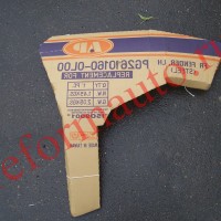 7841v0.9.jpg